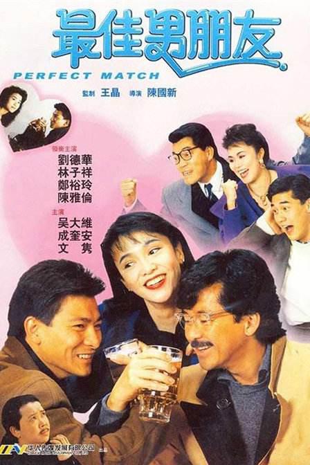 热门福利午夜电影