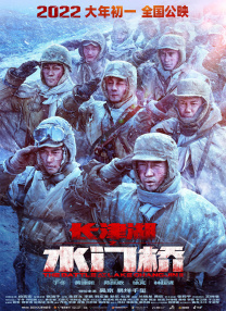 91久久国产综合精品